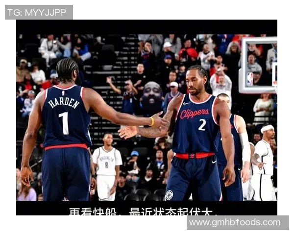 1月29日湖人与快船的比赛是否已被取消的最新消息与分析 1月29日湖人与快船的比赛是否已被取消的最新消息与分析