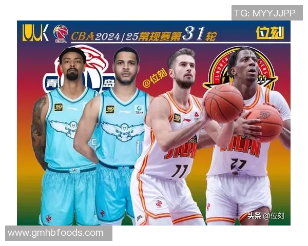 CBA第31个赛季行将敞开 常规赛调整为42轮