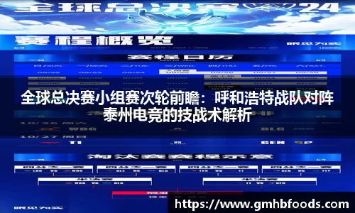 星空综合体育平台