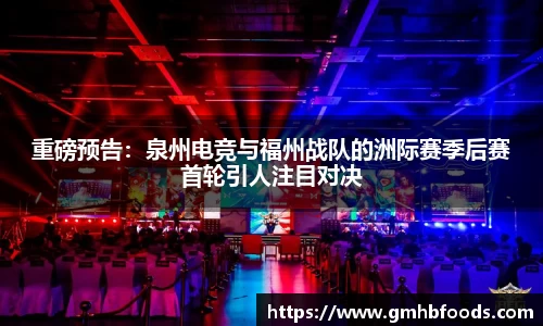 星空综合体育APP