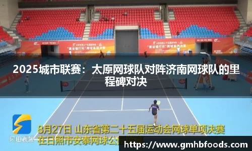星空综合体育官方网站