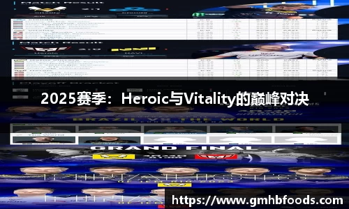 星空综合体育APP