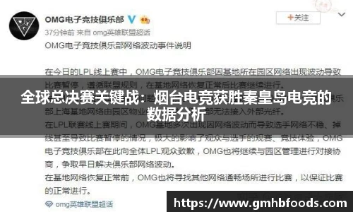 星空综合体育登录