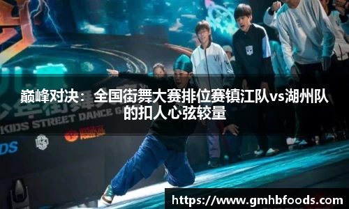 星空综合体育官方网站