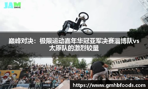 星空综合体育官方网站