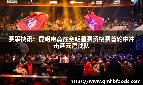 星空综合体育登录
