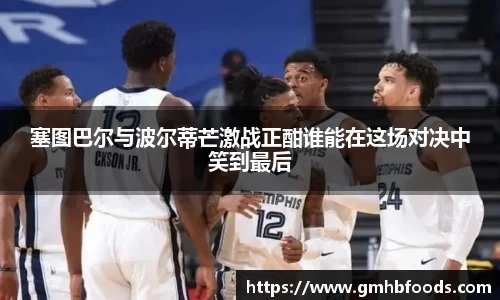 星空综合体育官方网站