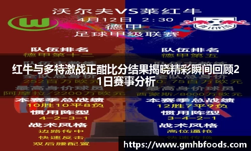 星空综合体育官方网站
