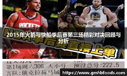 星空综合体育官方网站