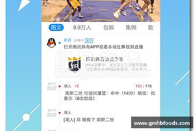了解星空综合体育登录
